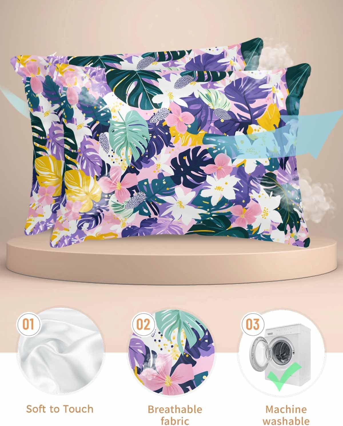 抱き枕カバー 枕カバー 熱帯植物 花 葉 リープ柄 モンステラ 紫 グリーン ピンク ピローケース ソファ インテリア 高級サテン柔