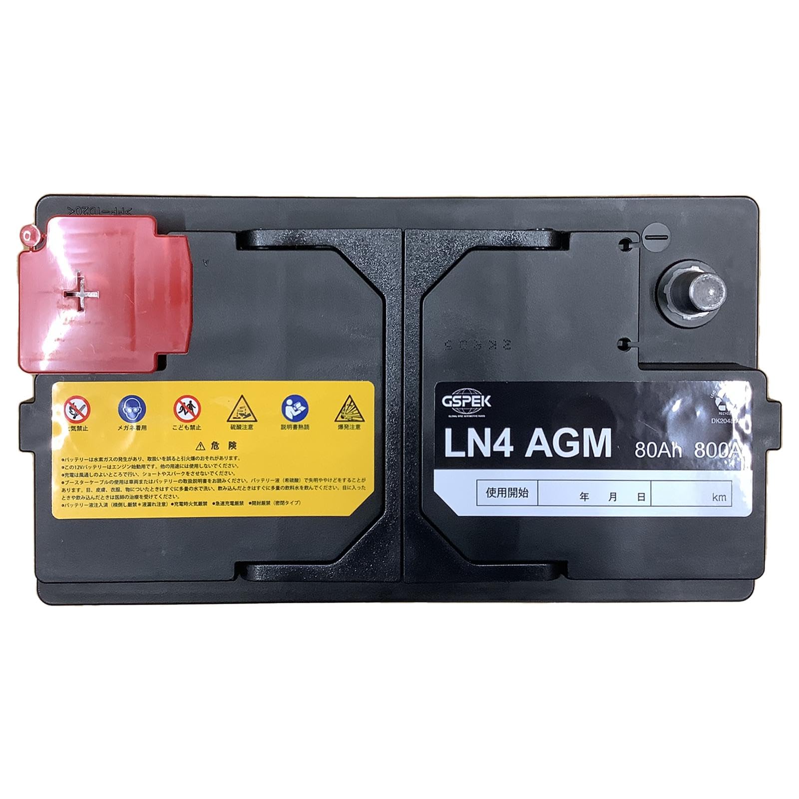 カーバッテリー Amazon | バッテリー LN4AGM 互換品 対応車種 【 メルセデス