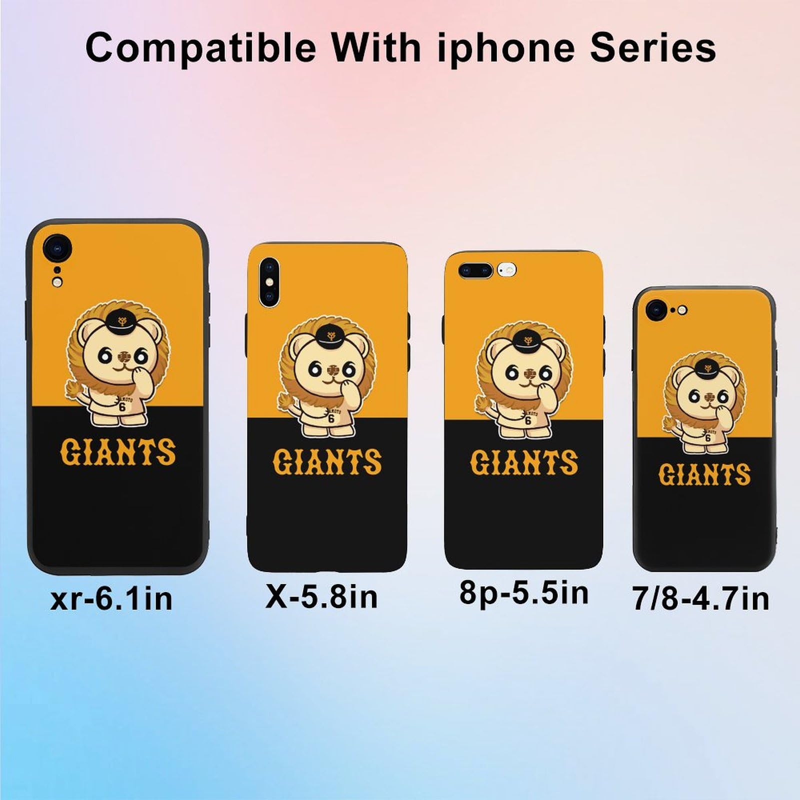 じゃいあんつ LG11 【坂本勇人】2020 BBM 読売ジャイアンツヒストリー 1934-2020