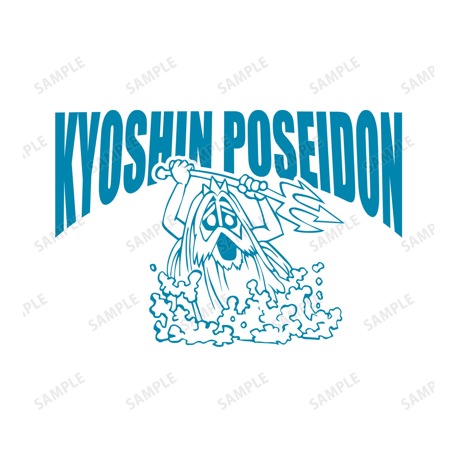 アイシールド21　巨深ポセイドン　グッズ　18点セット 615TZ+P+-GL._AC_SY200_QL15_.jpg