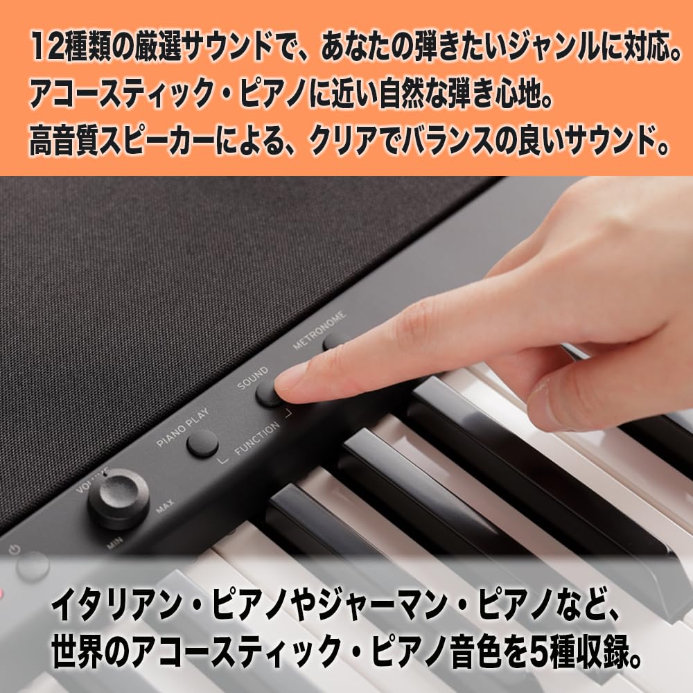 Amazon.co.jp: KORG(コルグ) 電子ピアノB2+ スタンド&3本ペダルセット