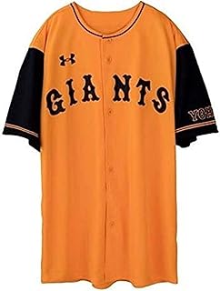 Amazon Co Jp 読売ジャイアンツ ユニフォーム 服 ファッション小物 スポーツ アウトドア