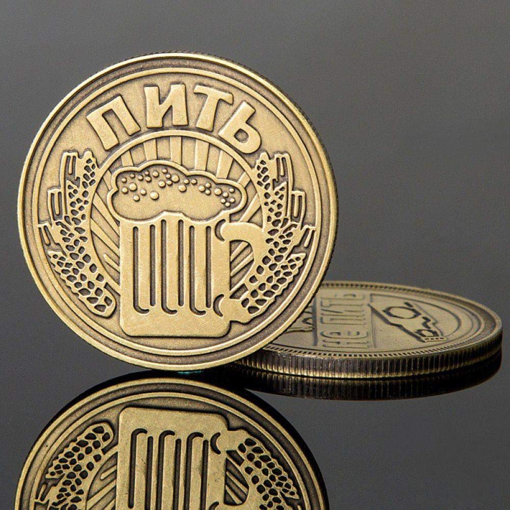 Amazon | 記念ビールコインをコピーするかしないかコインを飲む古いシルバーレプリカロシアのコインデザインお土産とコレクションギフト 通販