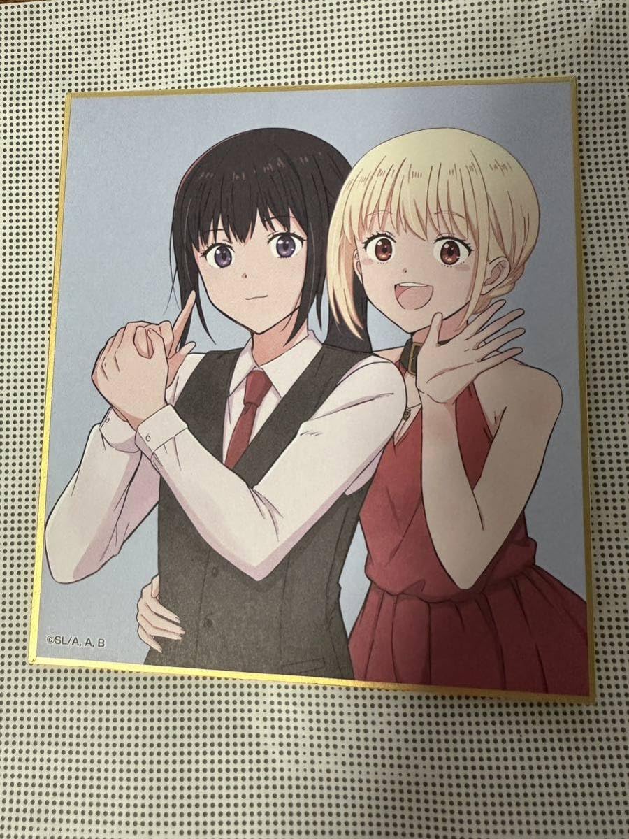 Amazon.co.jp: リコリス・リコイル展 複製ミニ色紙-K リコリコ