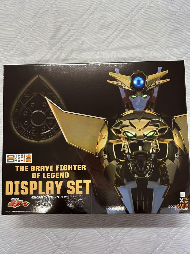 Amazon.co.jp: THE合体 伝説の勇者 ディスプレイベースセット ダ