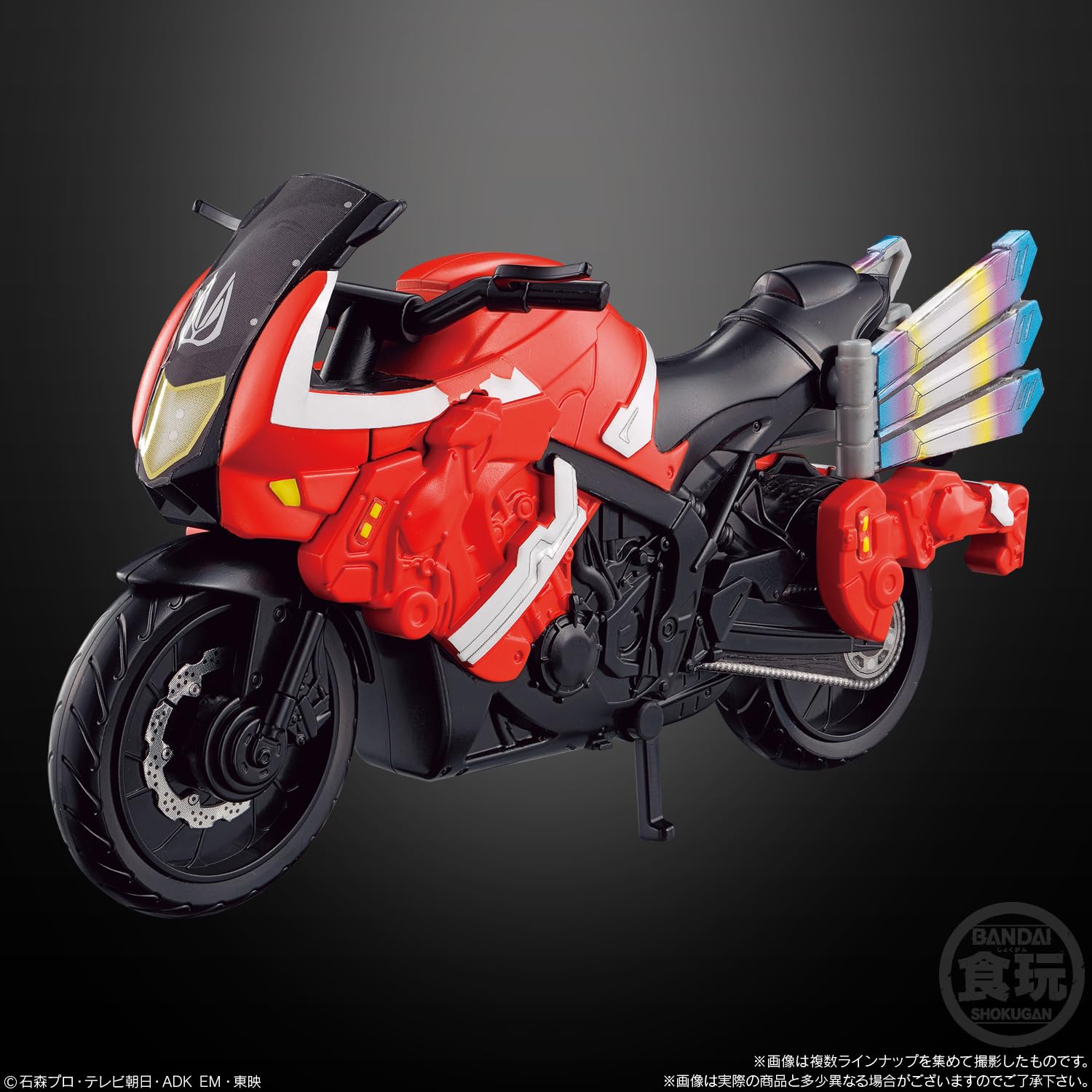 Amazon.co.jp: バンダイ(BANDAI) 装動 仮面ライダーガヴ GV2 12個入BOX