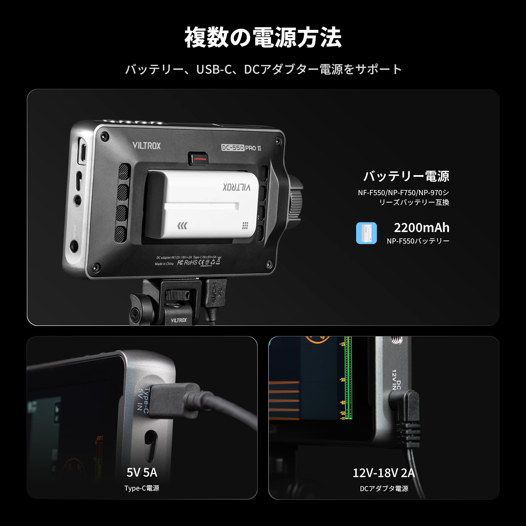 Amazon.co.jp: VILTROX 5.5インチ 1400nit 高輝度 カメラフィールド