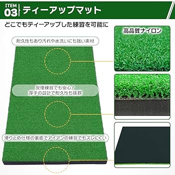 ゴルフ練習用人工芝マット　パターマット Amazon | 【日本法人Sulanx】ゴルフマット パターマット 練習用