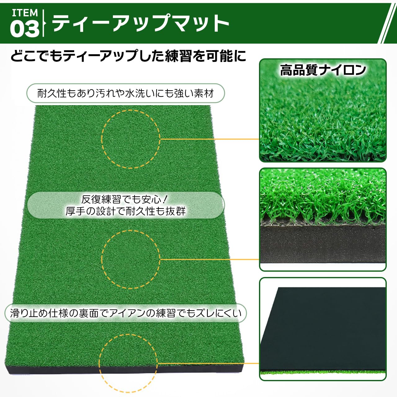 Amazon | 【日本法人Sulanx】ゴルフマット パターマット 練習用