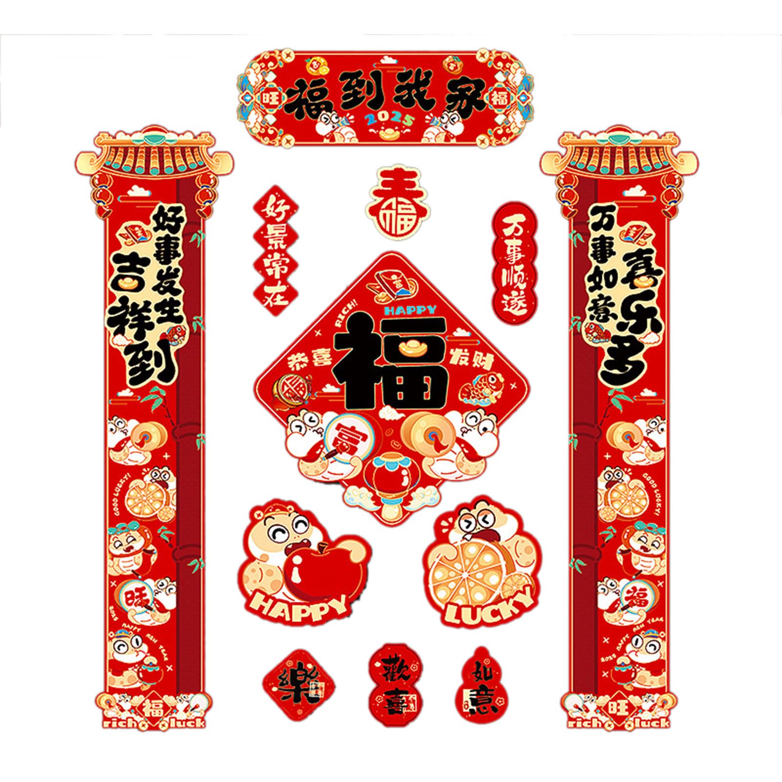 Tsophreniq Blessing Comes To My Snake Year Couplets Set Spring Festival Door Decoration Wall Decals Window Sticker For Chinese New Year Window Sticker For Chinese New