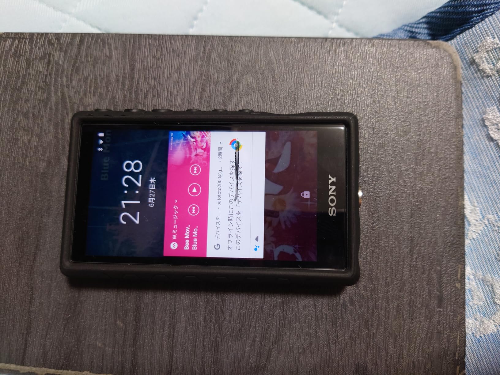 Sony Walkman 16GB A Series NW-A105: Hi-Res India | Ubuy