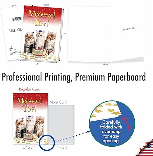 Miniatura 3 de NobleWorks Tarjeta de felicitación de cumpleaños histérica con sobre de 5 x 7 pulgadas (1 tarjeta) Bday Meowzel C10135BDG