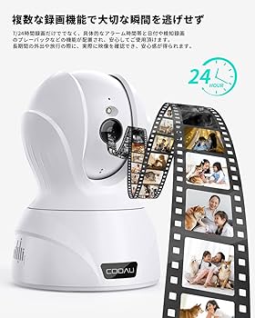 Amazon.co.jp: 【高精細600万画素】 COOAU ネットワークカメラ