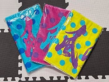 湘南乃風 未開封全色タオルセット 湘南乃風 未開封全色タオルセット NEWS | 湘南乃風 OFFICIAL WEB