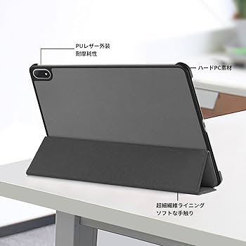 Amazon.co.jp: OnePlus Pad 3 用 ケース カバー 全面保護 13.2