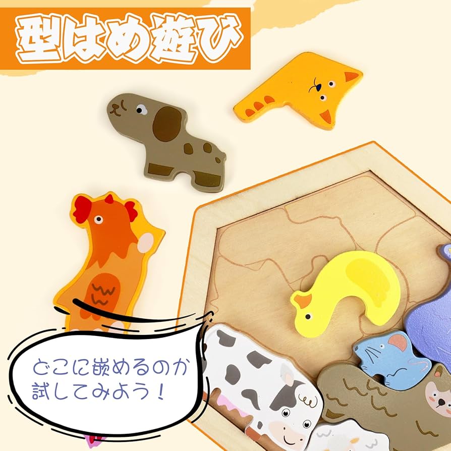 Apex R-99 パズル玩具 積み木 大きいサイズ　1：1 Apex R-99 パズル玩具 積み木 大きいサイズ 1：1 - メルカリ