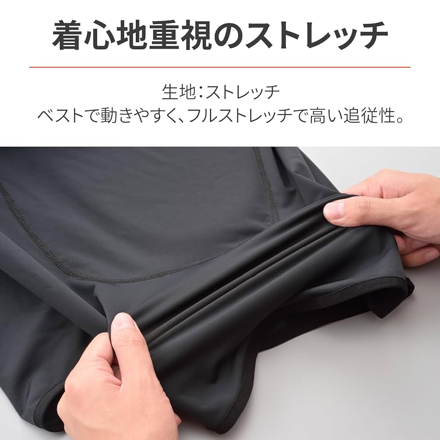 デイトナ　ベスト　バイクプロテクター　XL DAYTONA（バイク用品） 400円OFFクーポン配布中 デイトナ