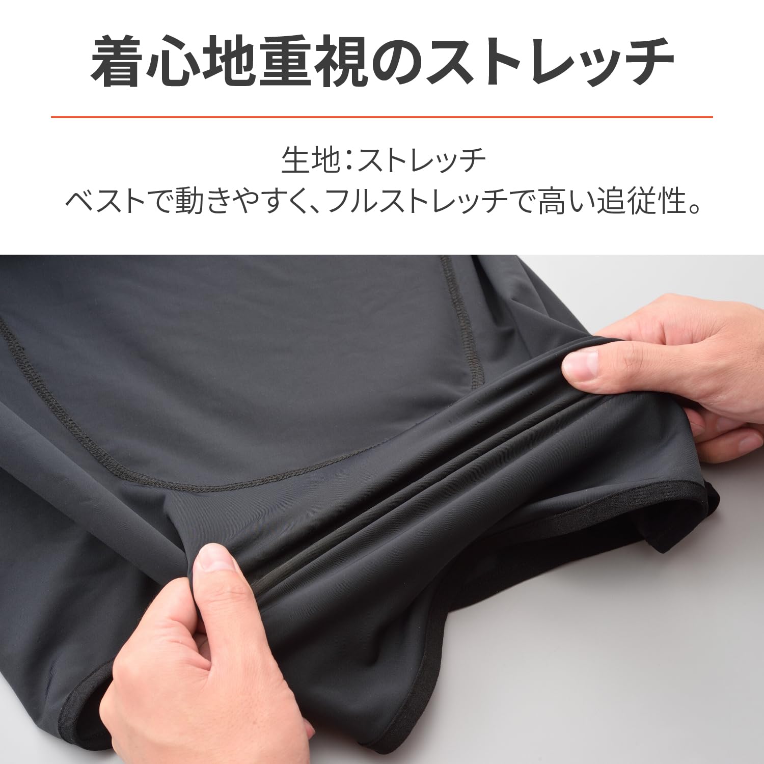 【特価商品】デイトナ(Daytona) バイク インナーベスト(プロテクター別売 Amazon | デイトナ(Daytona) バイク インナーベスト(プロテクター別売