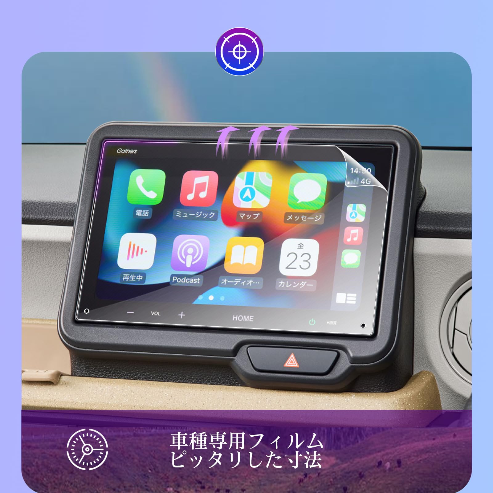 Amazon | 【RUIYA】ホンダ N-BOX jf5 jf6 3代目 2023年~ 9インチLXU 