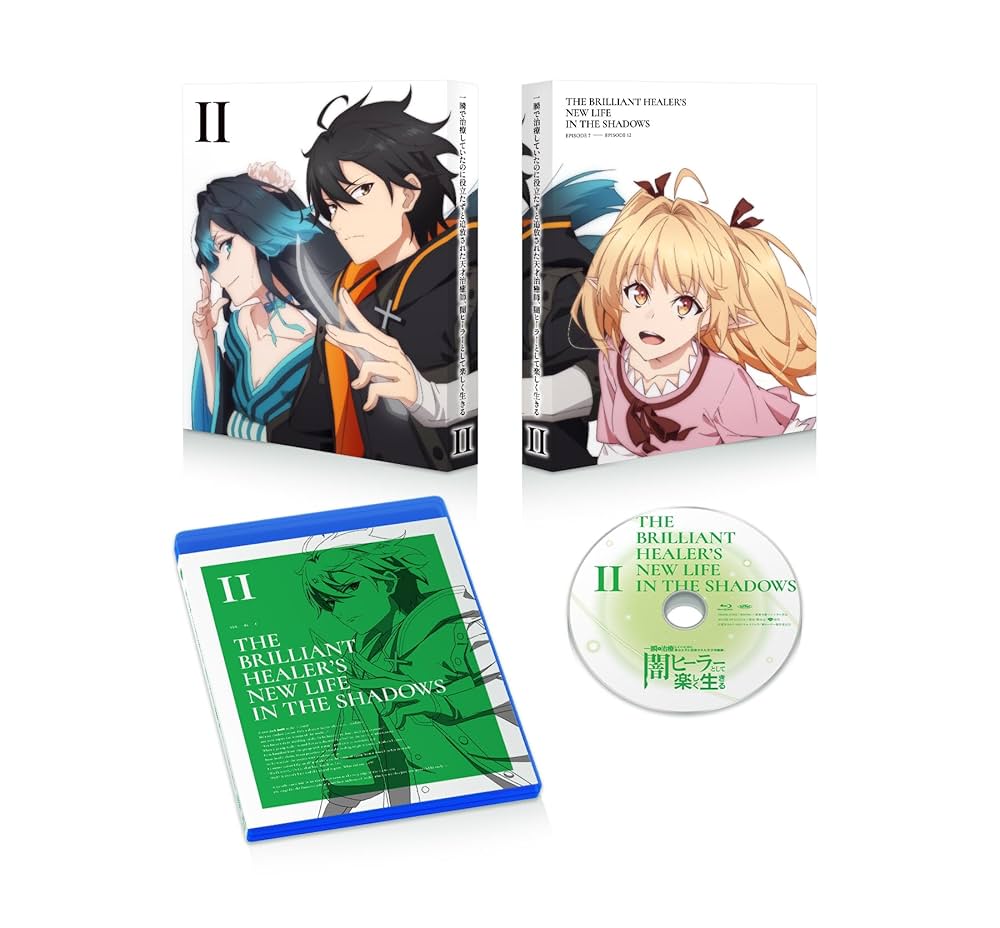 僕らの方程式～初回限定BOX～('08デジタルハリウッド