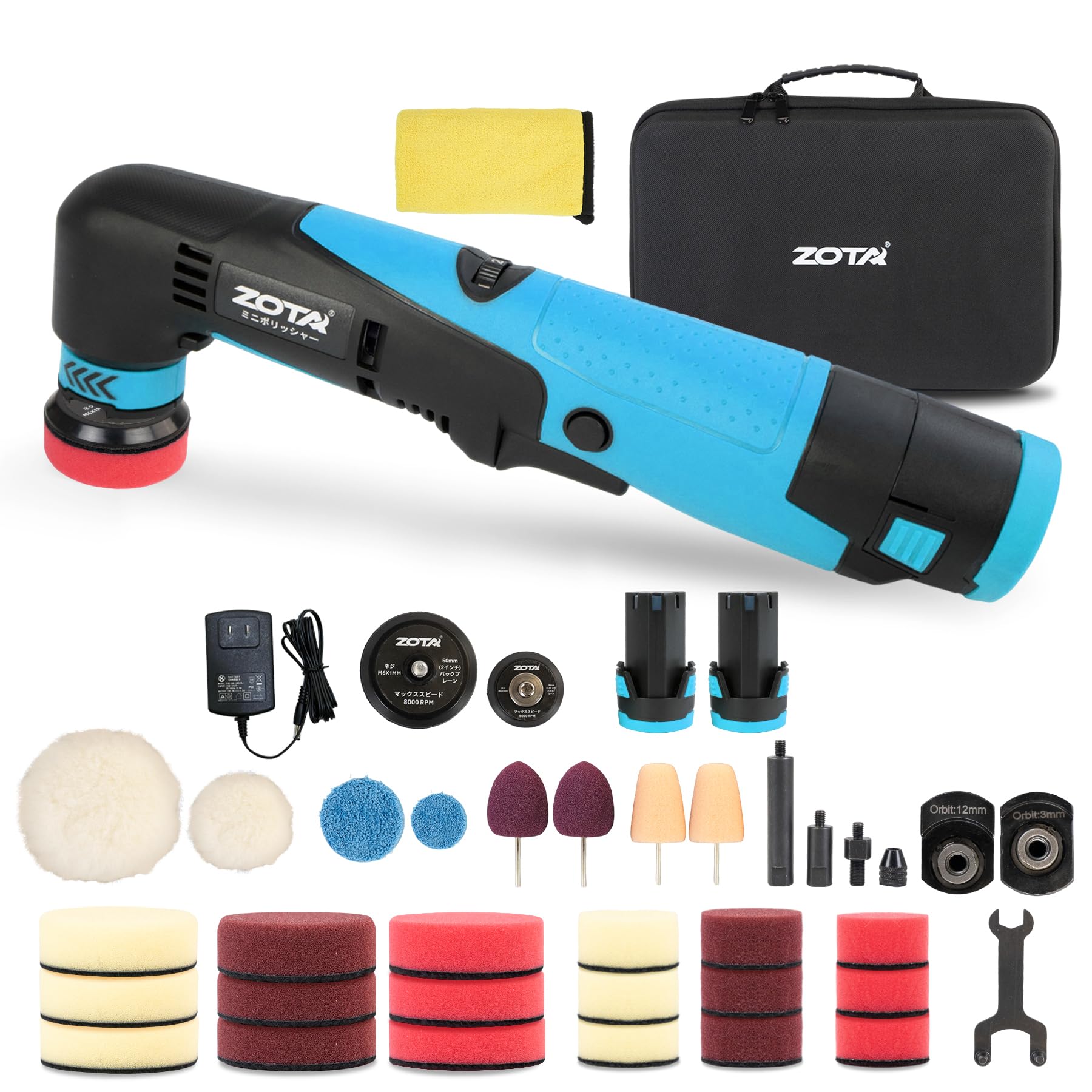 Amazon | ZOTA ミニポリッシャー，30mm/50mmダブルアクション