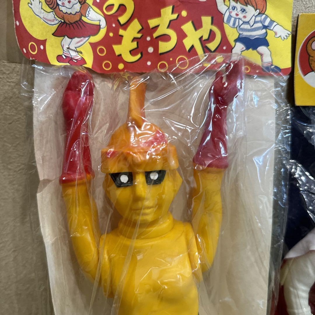 Amazon.co.jp: スペクトルマン 月仮面 無版権 ソフビ 2体セット