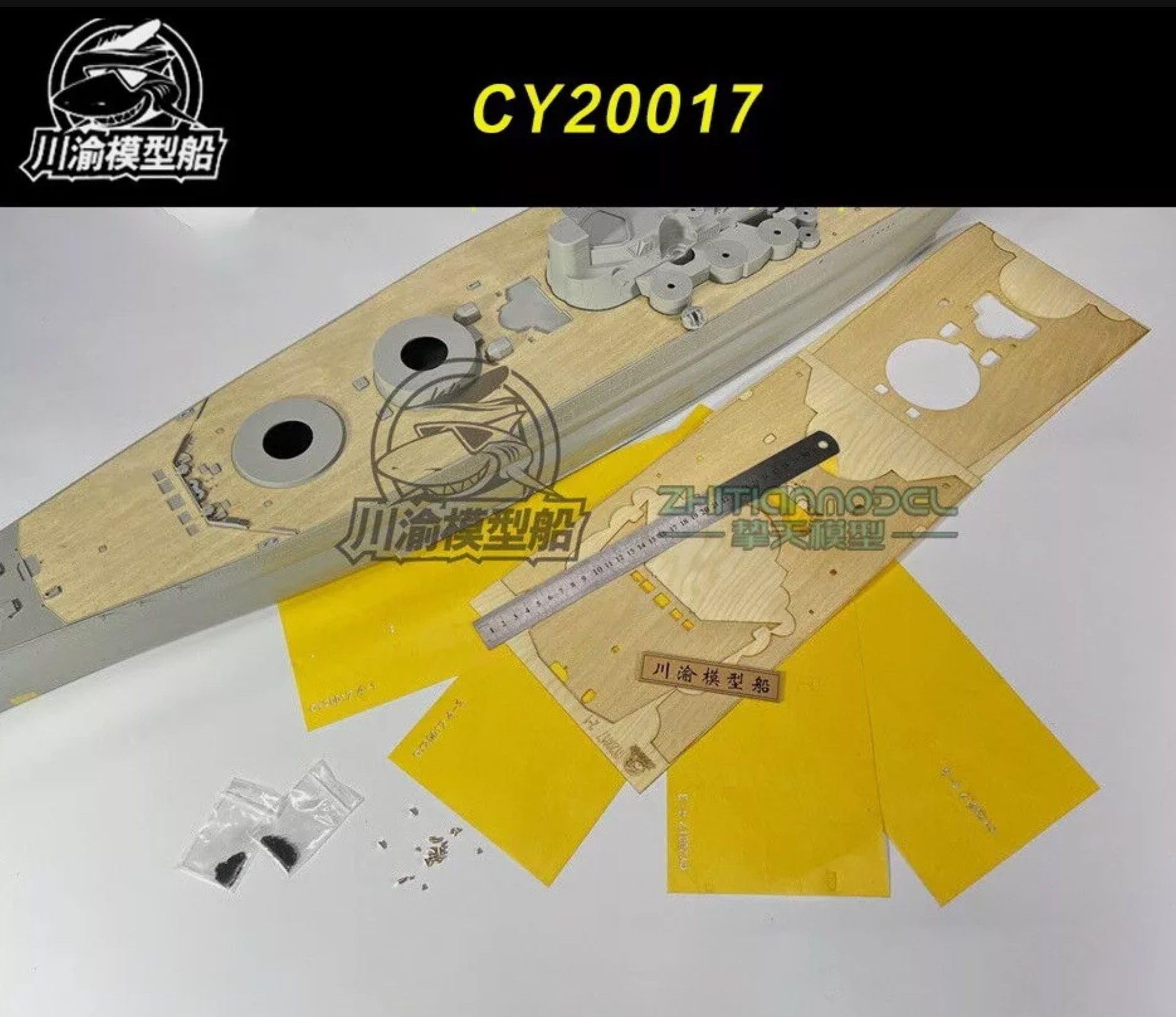 MRY-SFW Acorazado 1/200IJN YAMATO Metal Super Detail-up Upgrade Set para MonoChrome64010