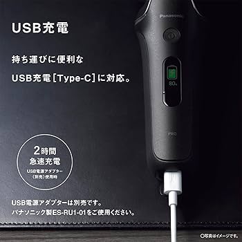 ラムダッシュPRO6 洗浄充電器他セット Amazon.co.jp: パナソニック シェーバー ラムダッシュ PRO 6枚刃