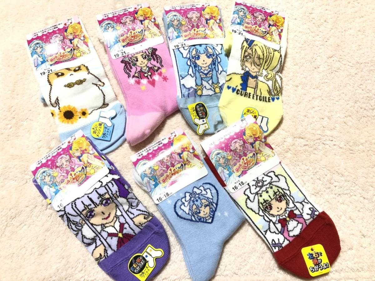 Amazon.co.jp: HUGっと!プリキュア 靴下 7足セット （16-18 3足 19-21 