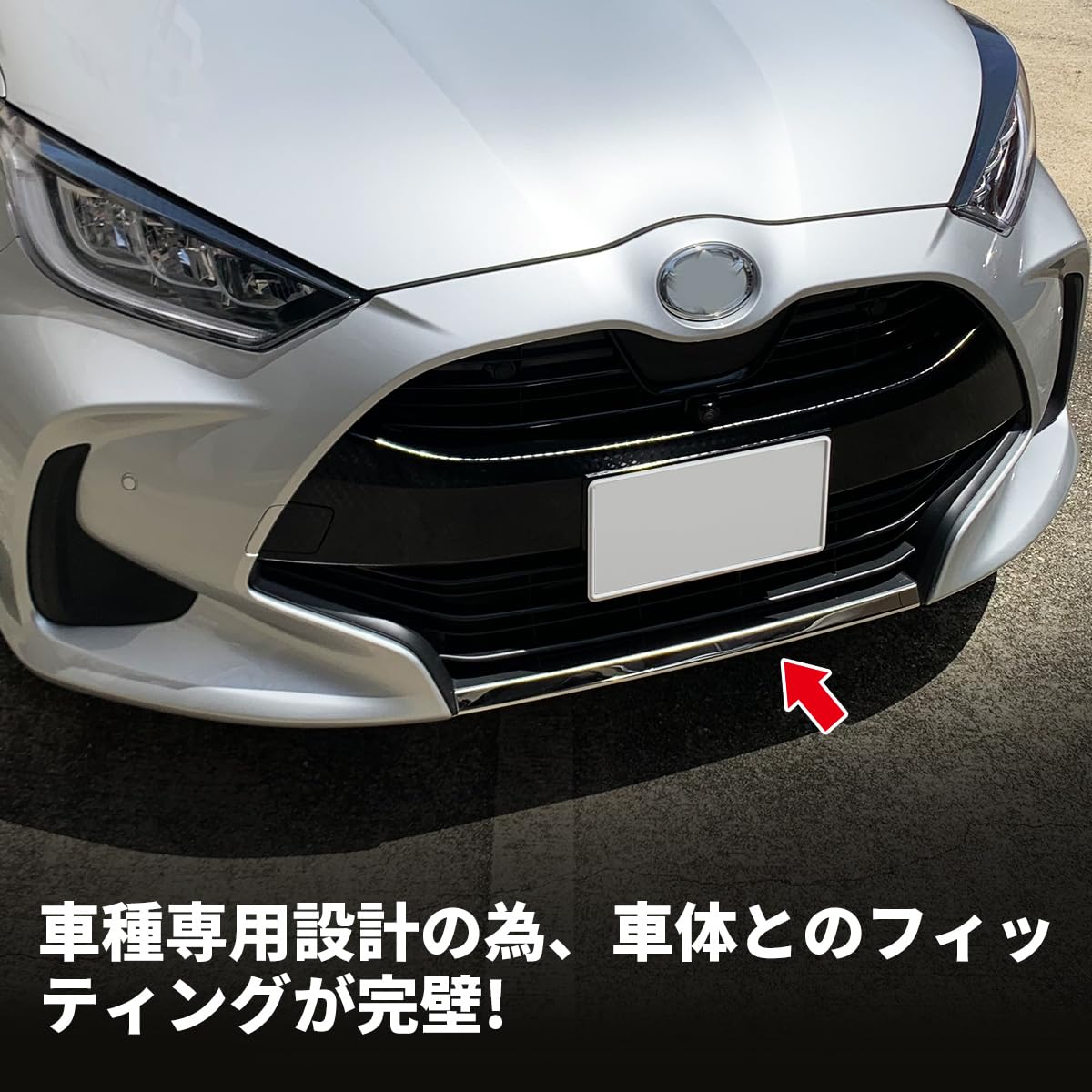 車のフロントバンパー 保護 リップカバー フォグ アクセサリー BMW1