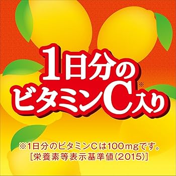 リピーターbaijihushowtime様 レモンボトル5本ホームケアキット リピーターbaijihushowtime様 レモンボトル5本ホームケアキット