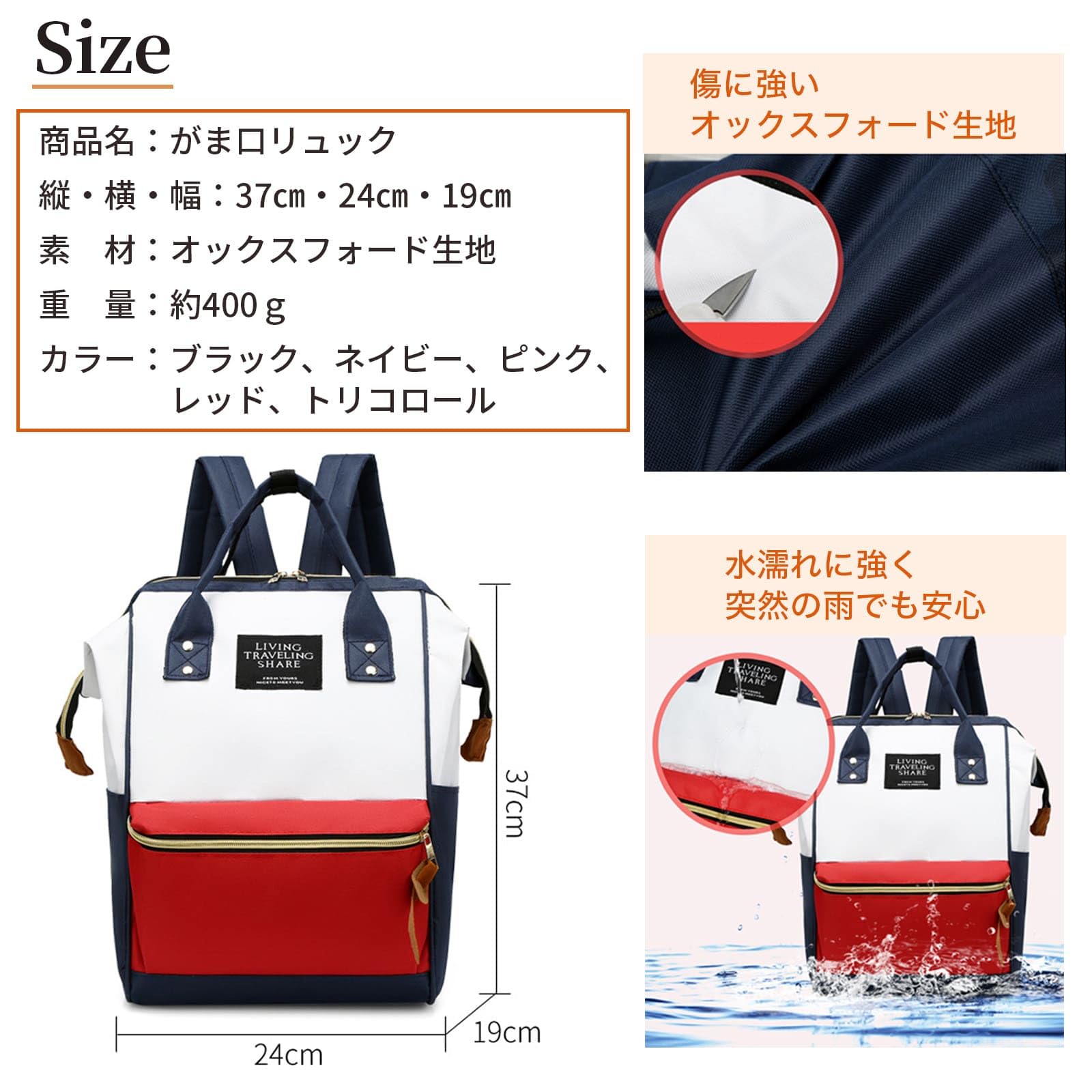 Amazon.co.jp: [Amuself] リュックサック バックパック がま口 大容量