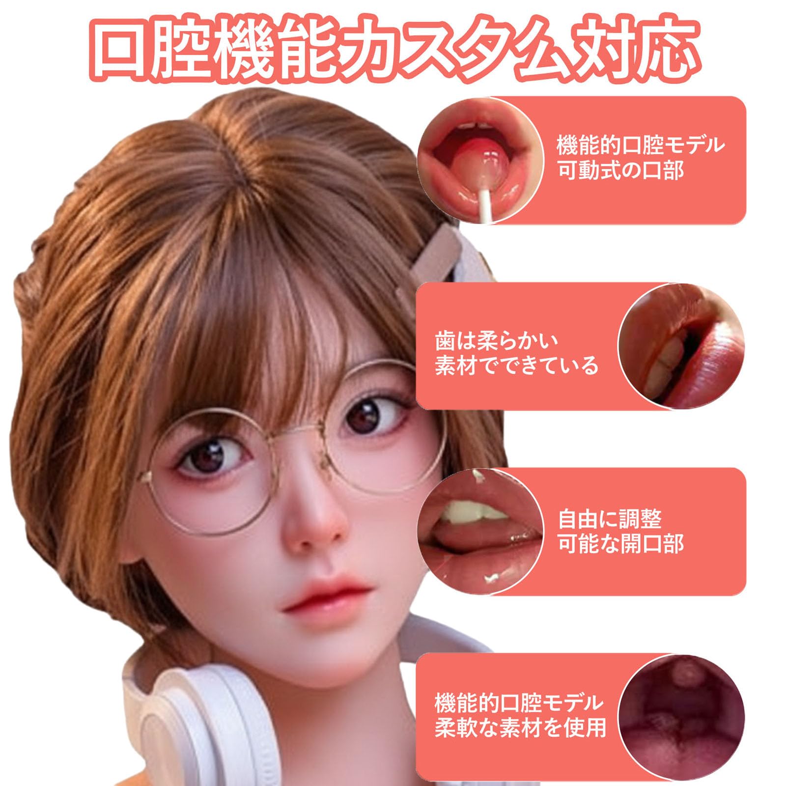 Amazon.co.jp: シリコン製 フィギュア ヘッド単体 等身大 頭部のみ 