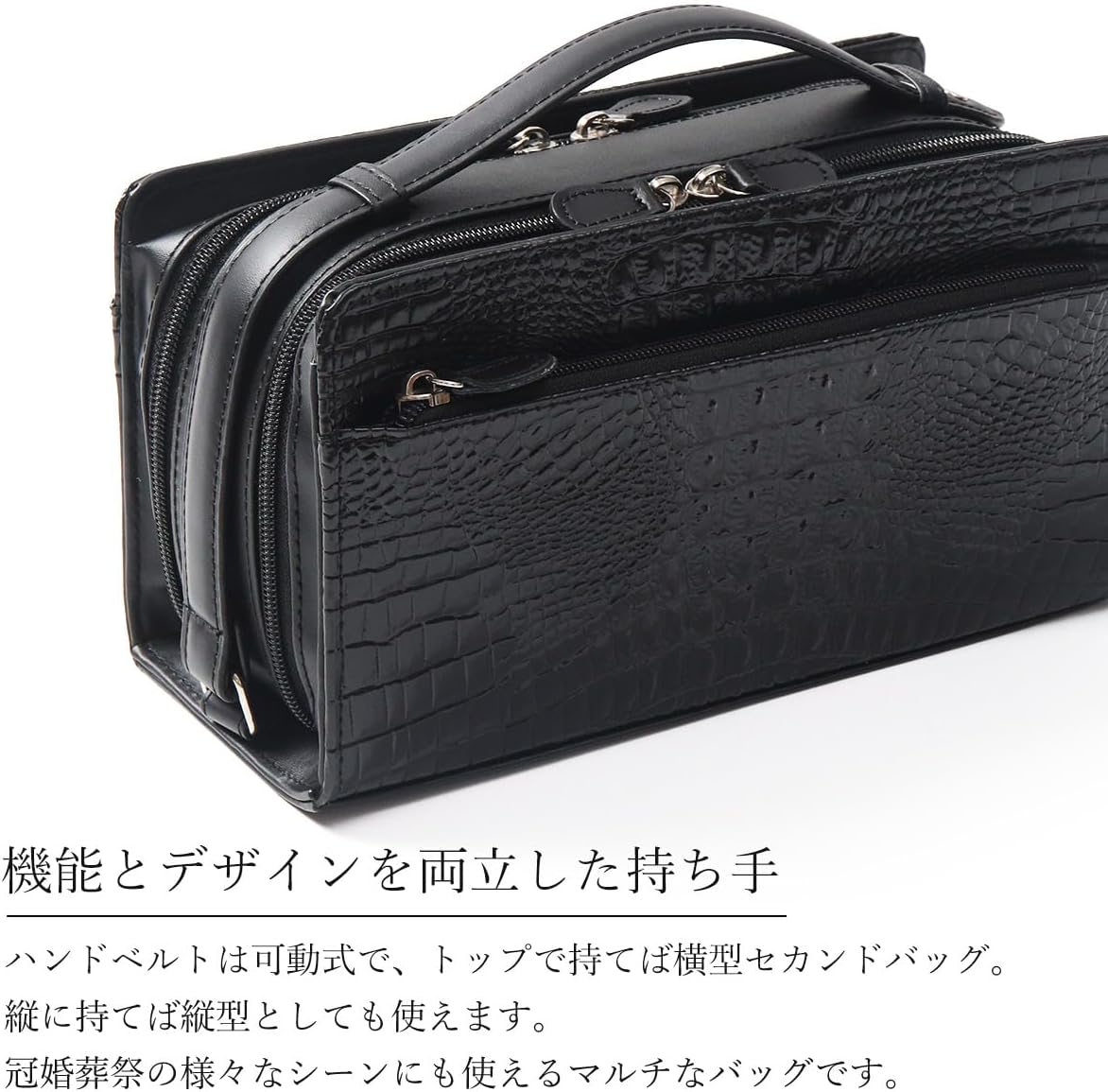 GEAR] セカンドバッグ ボックスタイプ ダブルファスナー メンズ クロコ型押し 鞄 かばん ggs-6007 【樹高】