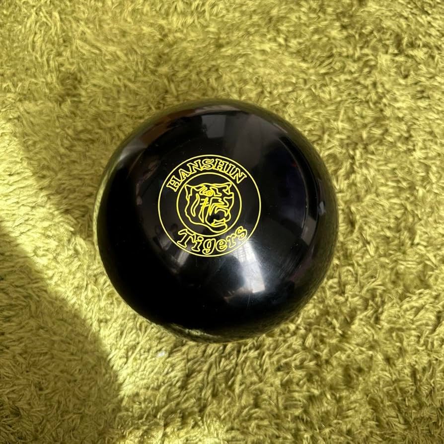 阪神タイガースのボウリングボール Amazon.co.jp: 阪神タイガース ボーリングボール : おもちゃ