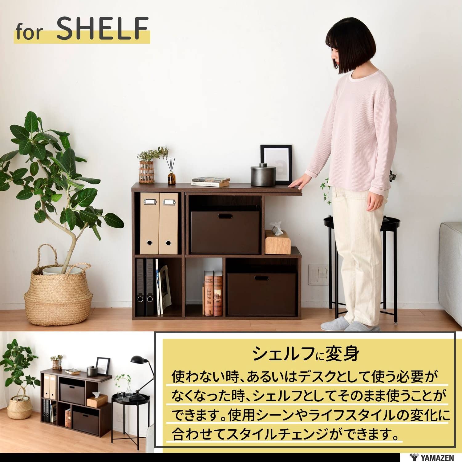 エレクター PCデスク　ラック　 幅745×奥行450×高さ1910mm程度 エレクター PCデスク ラック 幅745×奥行450×高さ1910mm程度