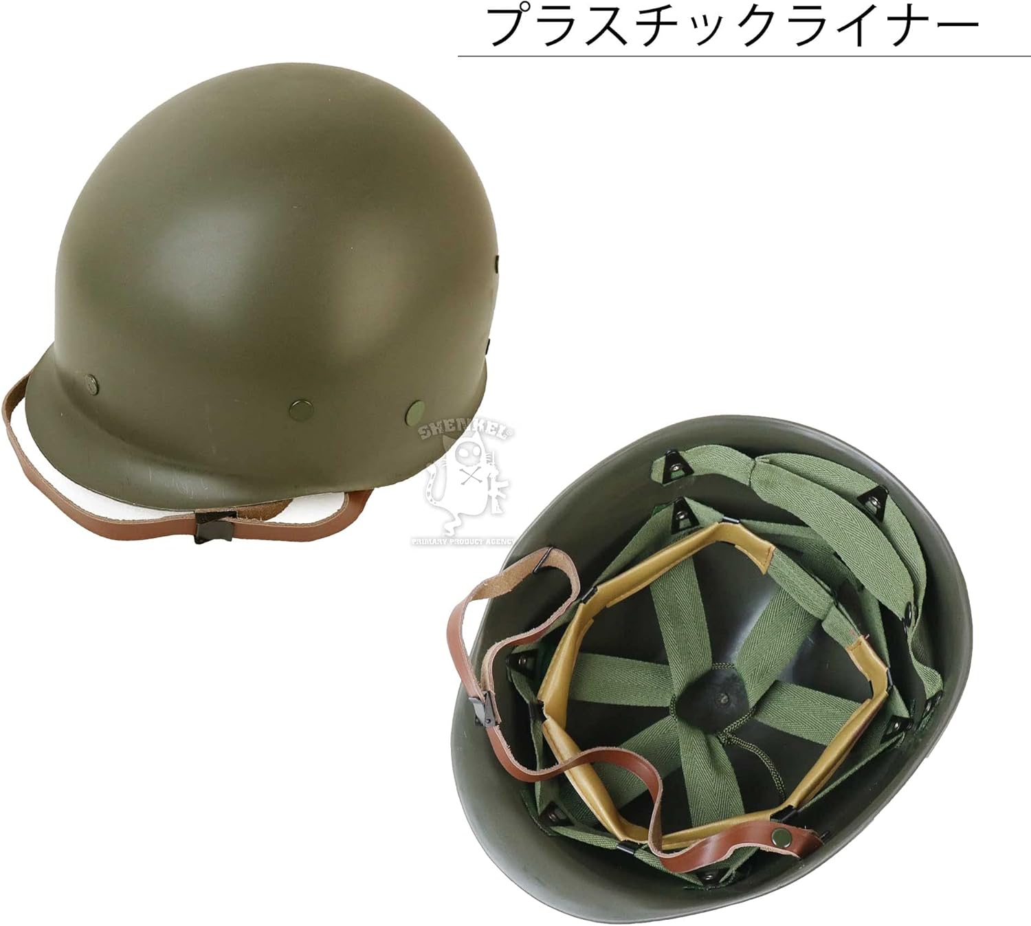 セルビア軍 旧ユーゴスラビア軍 実物 ヘルメット