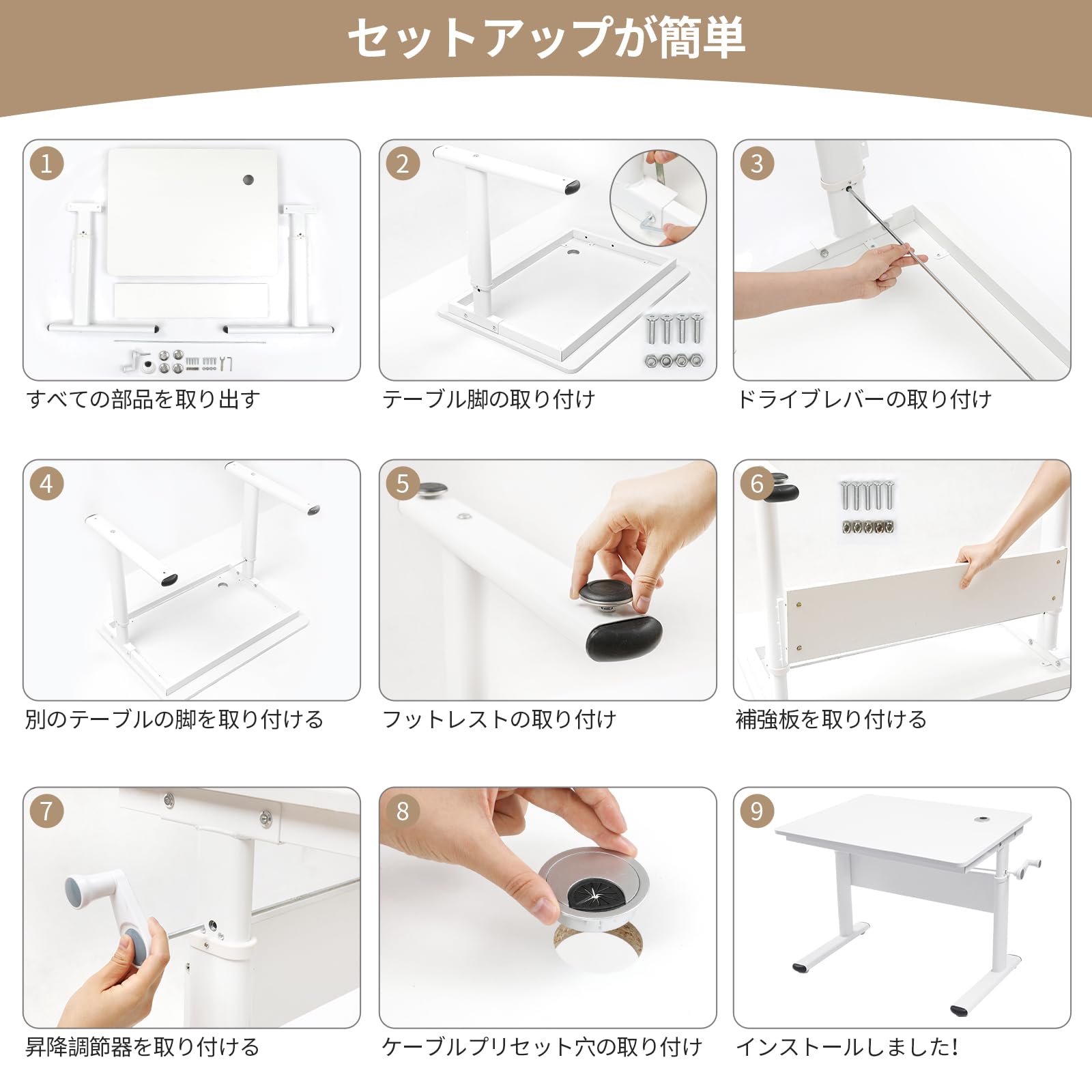 Amazon.co.jp: 昇降デスク 人間工学 手動式 スタンディングデスク 高さ