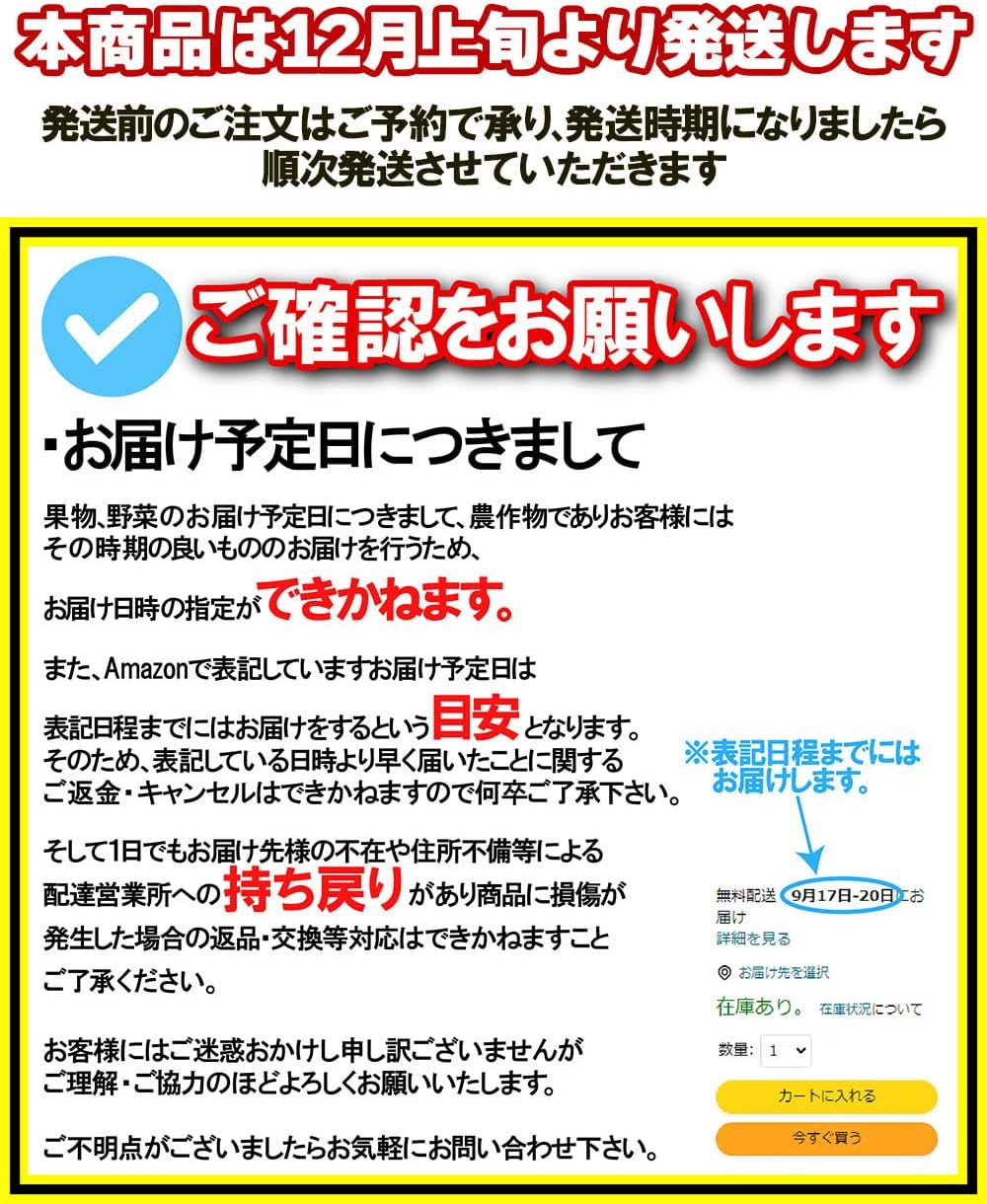 自宅用 [甘太くん 大分県産 約5kg Sサイズ ] 40本前後かんたくん カンタくん サツマイモ さつま芋 訳あり 紅 【君】