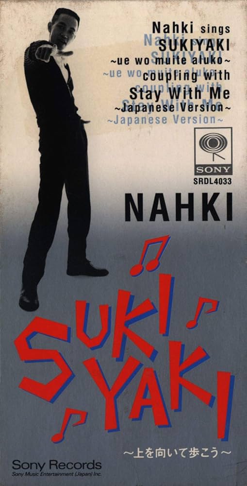 あーななきいきい Aki no Sora - YouTube