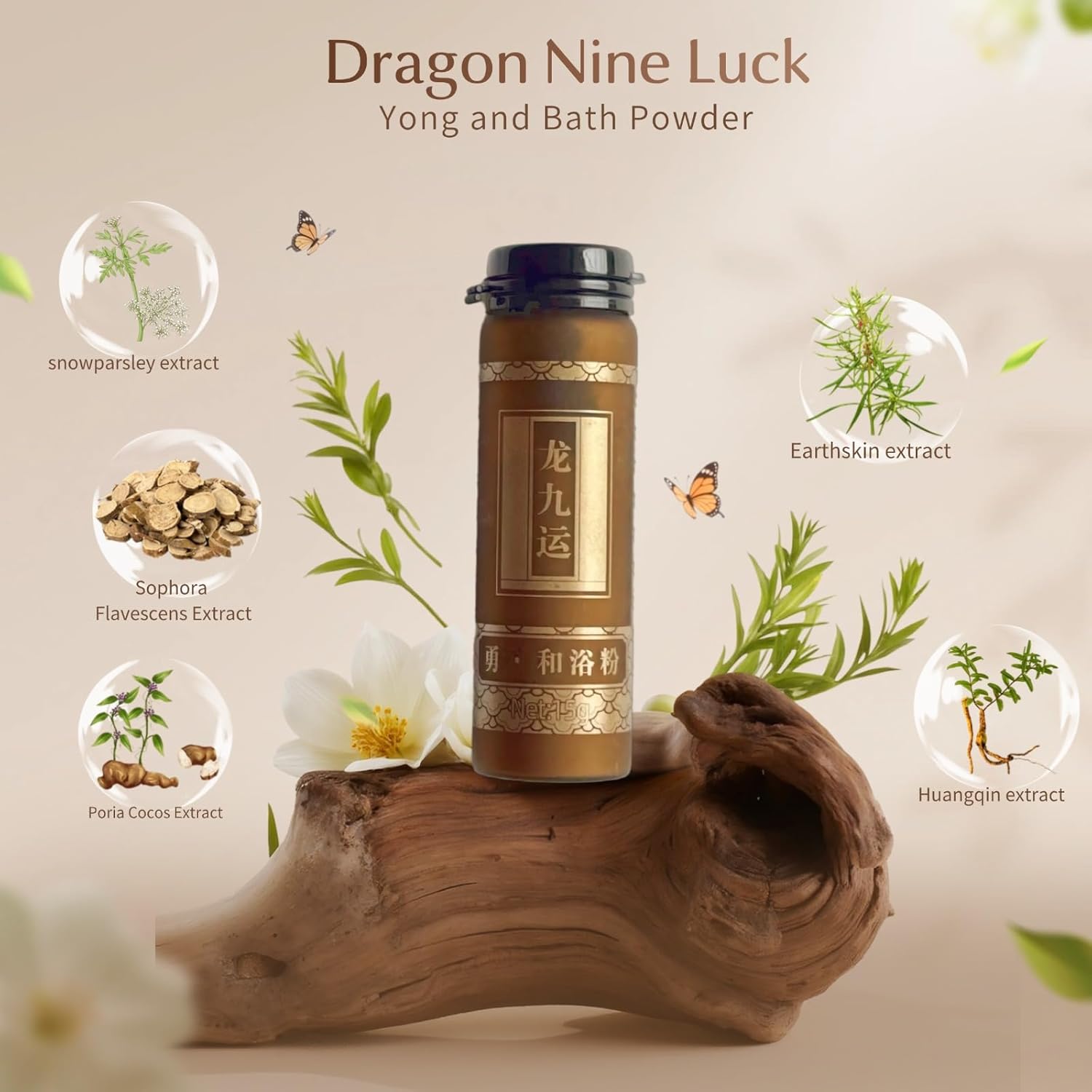All Purpose Herbal Bath Powder Set Traditional Chinese Herbal Bath Salts (20 Bottles) Ideal for Self Care, Gifting, and SPA Use, Suitable for Men, Women, Seniors, Teachers(Dragon Nine Luck・Yong)