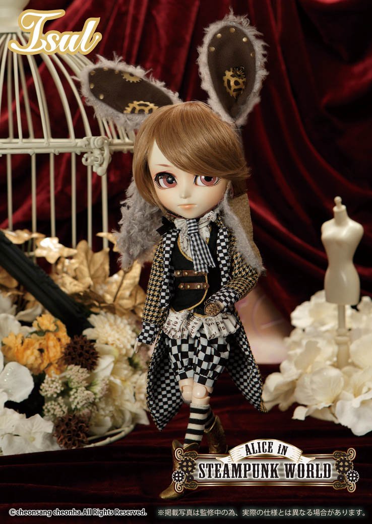 Amazon | Isul White Rabbit in STEAMPUNK WORLD (ホワイト