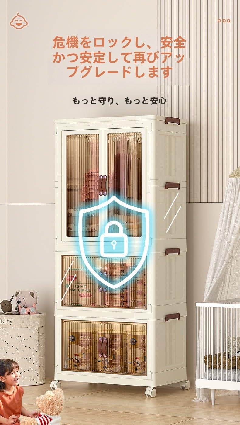 Amazon｜【ワードローブ】ワードローブ 折りたたみ式 扉付き