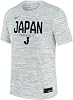 Nike Youth World Baseball Classic Authentic Collection Velocity Dri-FIT Camiseta 1