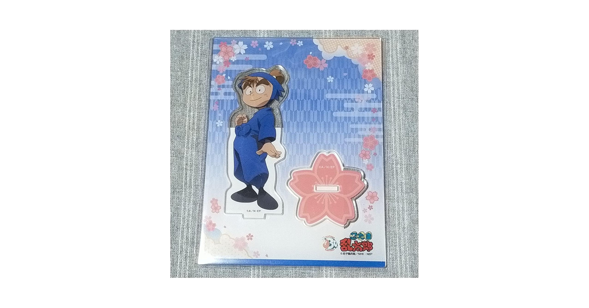 Amazon.co.jp: 能勢久作 忍たま乱太郎検定 アクリルスタンド