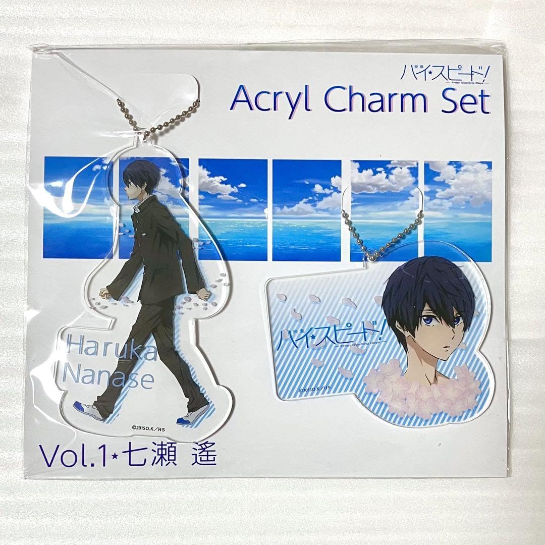 Free! ハイ☆スピード! 七瀬遙 キーホルダー アクリルチャーム ED