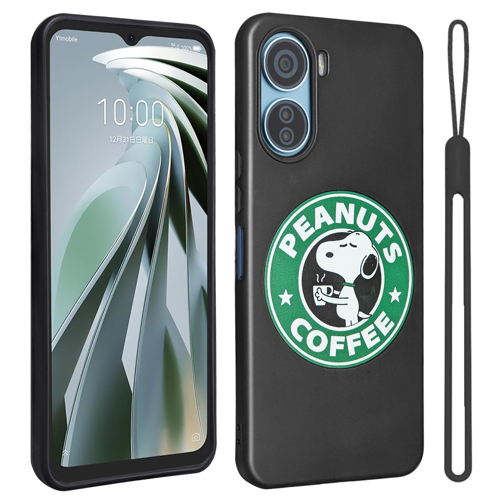 Amazon.co.jp: 対応 Libero 5g iv ケース 可愛い かわいい