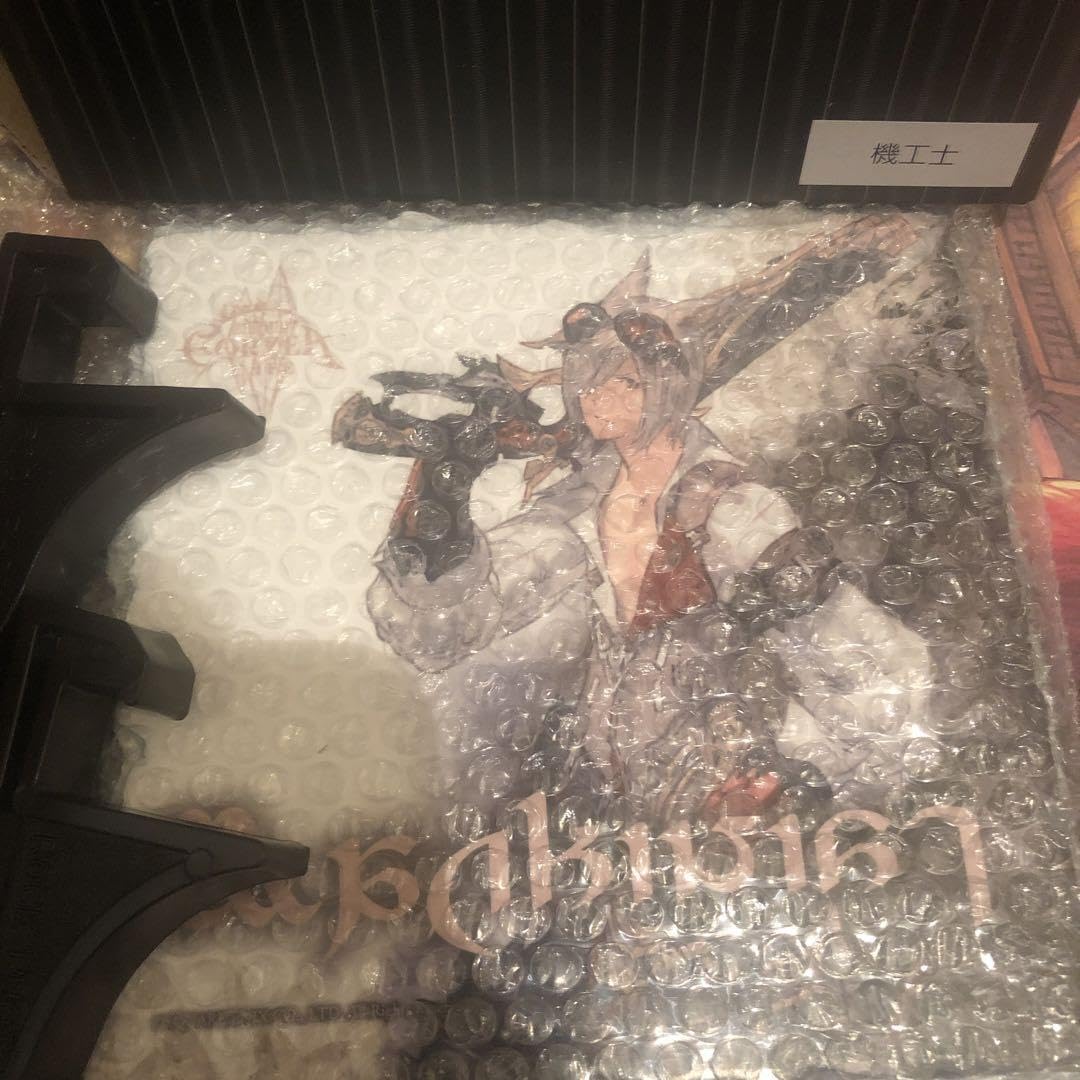 【匿名配送】FF14 ジョブ石板 / 機工士 (未使用) FF14】新品未使用 エオルゼアカフェ ジョブ石版 機工士