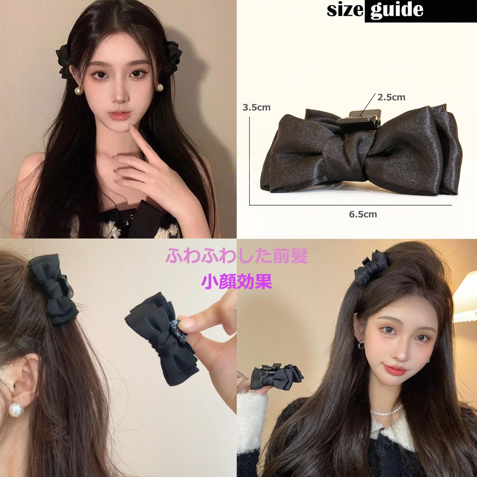 レディース chopova lowena チョポバロウェナ ヘアピン ヘアクリップ 25ss
