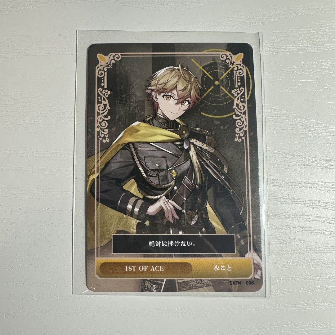 Amazon.co.jp: シクフォニ トレカ みこと ACE : おもちゃ